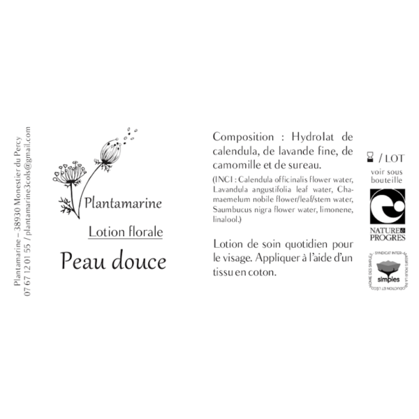 Lotion florale Peau Douce – Image 2